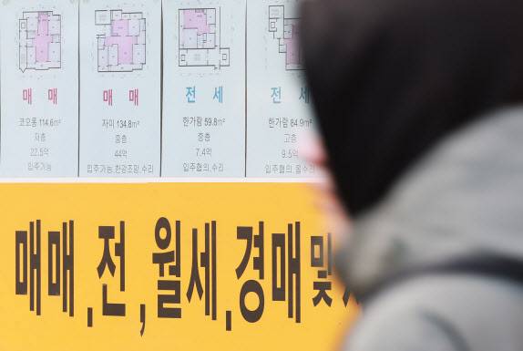 서울 시내 한 부동산 중개업소 모습.(사진=연합뉴스)