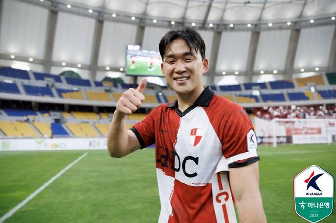 사진제공=한국프로축구연맹