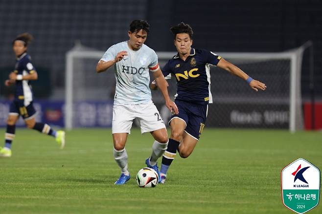 사진제공=한국프로축구연맹