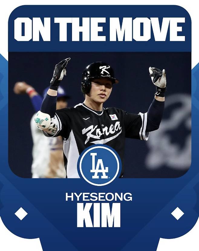 사진출처=MLB 공식 X 계정