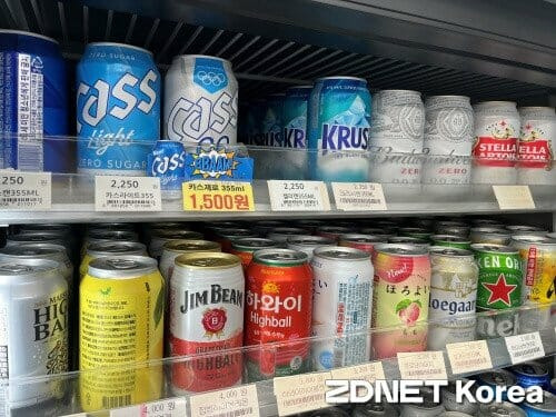 서울 시내 한 편의점에 진열된 논알콜 맥주 제품군. (사진=류승현 기자)