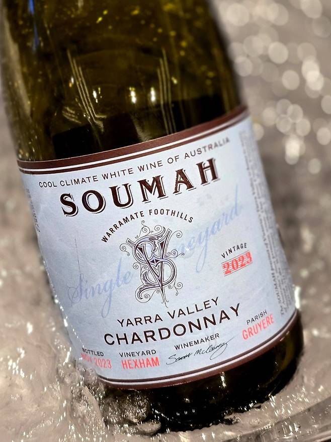 야라밸리 산지&nbsp;Soumah 샤르도네. 최현태 기자