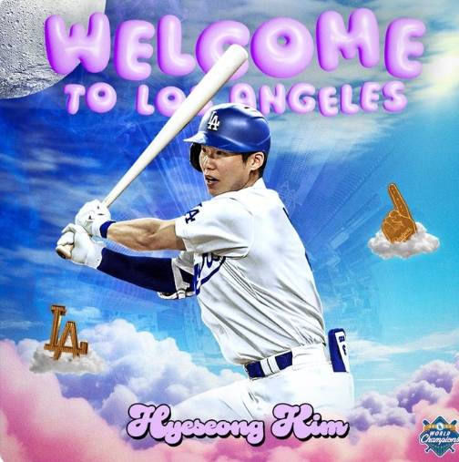 ▲ LA 다저스가 김혜성과의 계약을 발표했다. 김혜성은 LA 다저스와 3+2년 최대 2200만 달러(약 324억원)에 합의했다. ⓒLA 다저스 공식 SNS