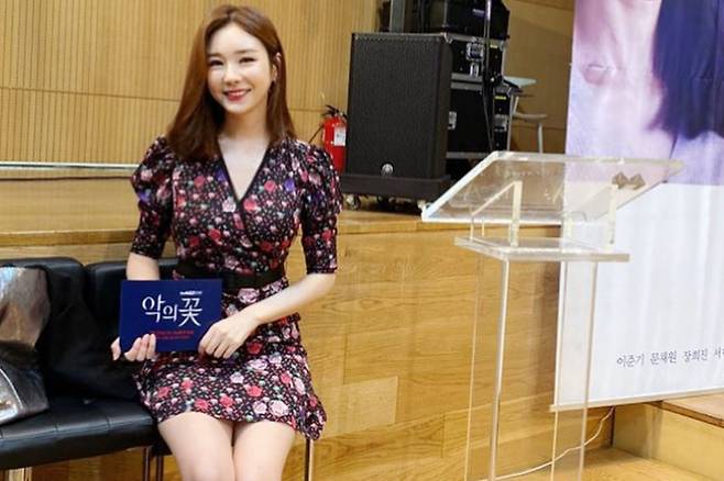 아나운서 공서영