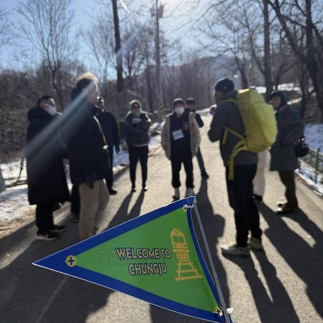 충주시 체험 여행 [충주시 제공. 재판매 및 DB 금지]