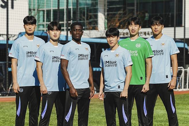 사진제공=대구FC