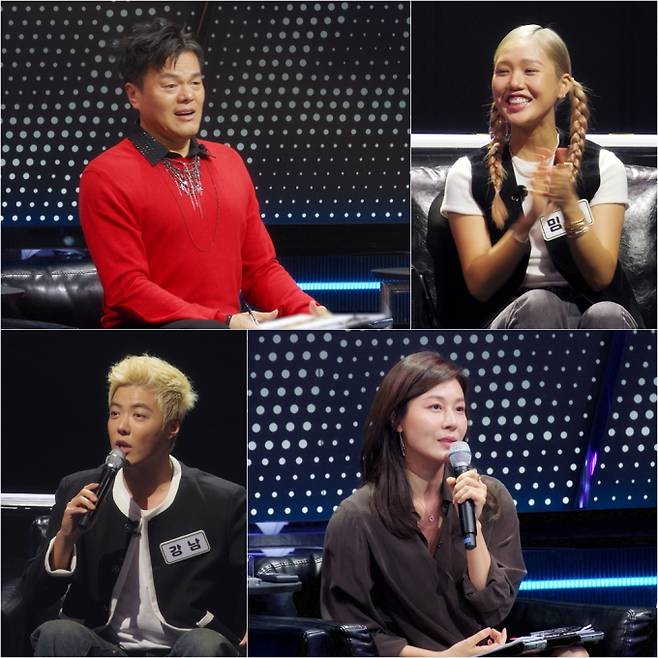 예능 '더 딴따라' (제공: KBS 2TV)
