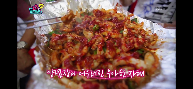 a116f7cfe9b6b7f7ef51c002d5df8a69.png 오싹오싹 자갈치시장 곰장어 가격의 위엄