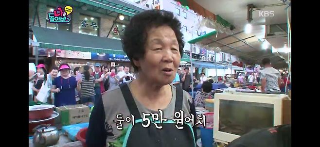 7fd2dd5a082b882ca1302c84338cfc7b.png 오싹오싹 자갈치시장 곰장어 가격의 위엄