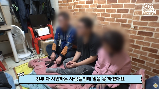 Internet_20250105_101511_5.png 주인도 모르게 스스로 전화를 거는 휴대폰 미스터리