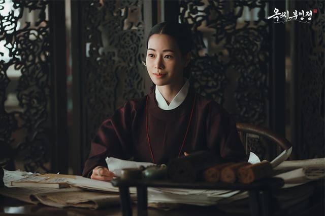 JTBC 드라마 '옥씨부인전'. JTBC 제공