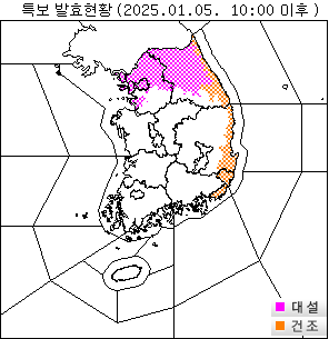 ▲ 5일 오전 10시 특보 발효현황. 기상청 날씨누리 제공