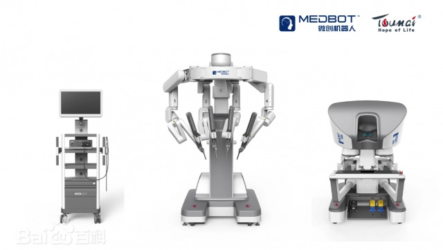중국 메드로봇사가 출시한 수술 로봇 투마이. 바이두