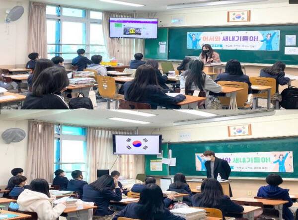 수원 매향중학교. 매향중 제공