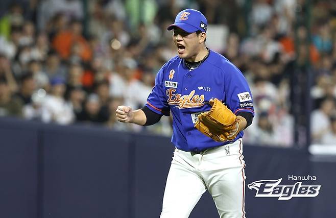 한화 박상원. 한화 이글스 제공