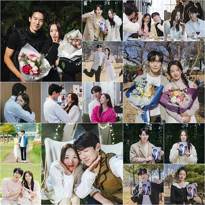‘지금 거신 전화는’ . 사진| MBC