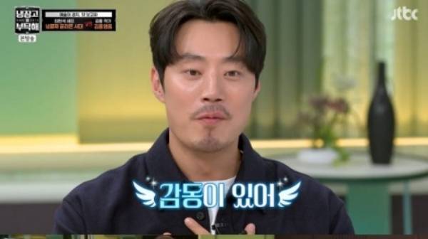 사진=JTBC '냉부해2'