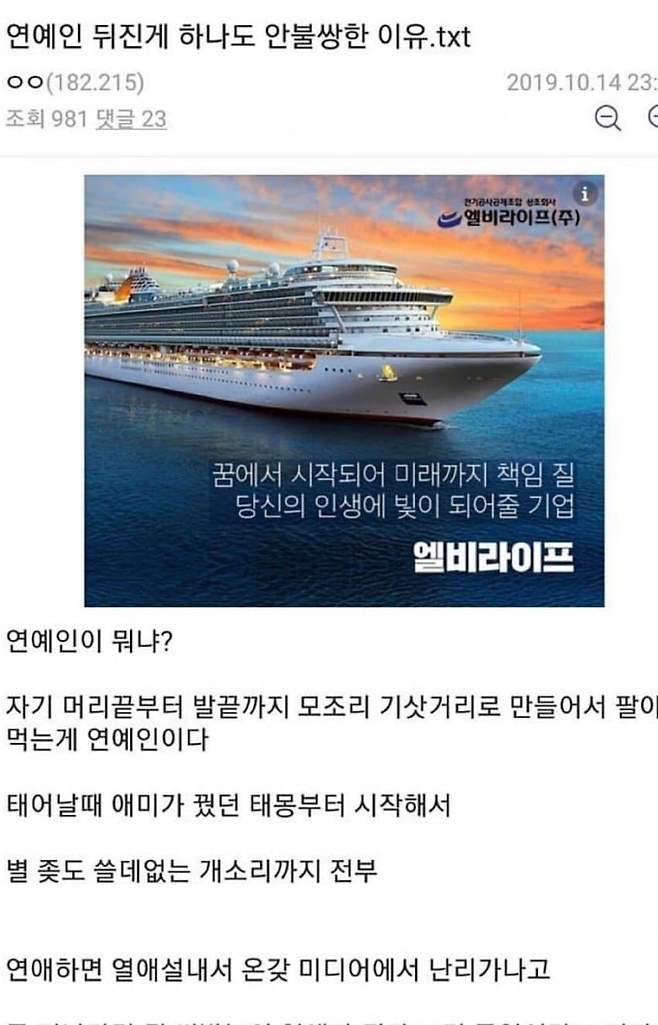 78e5f204c7f46bf723eef2ed309c7064a4ca5f4d89f793fbfe87172fd8c4d57931c152db665f1707d038ccb4aab32edcf8892d75