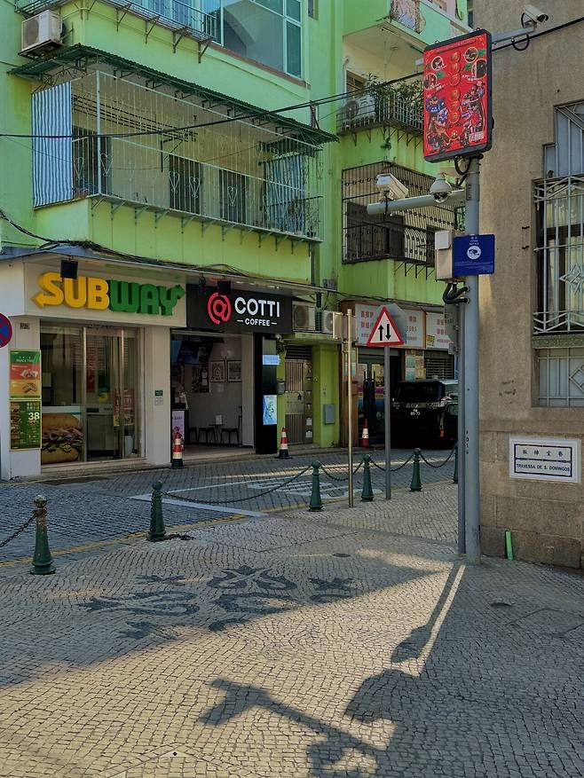 4박 5일 홍콩여행 다녀왔어요 (마카오 당일)