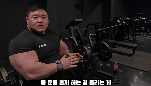 박승현이 6일 전 올린 영상 속 모습. 박승현 채널 캡처
