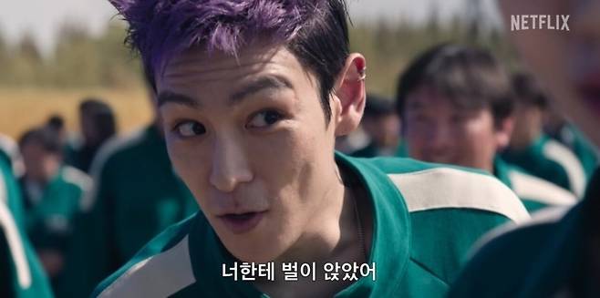 ‘오징어 게임’ 시즌2에 출연한 탑[‘오징어 게임’ 시즌2 캡처]