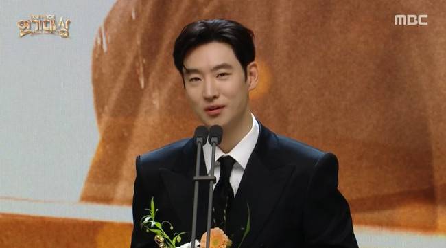 2024 MBC 연기대상 캡처