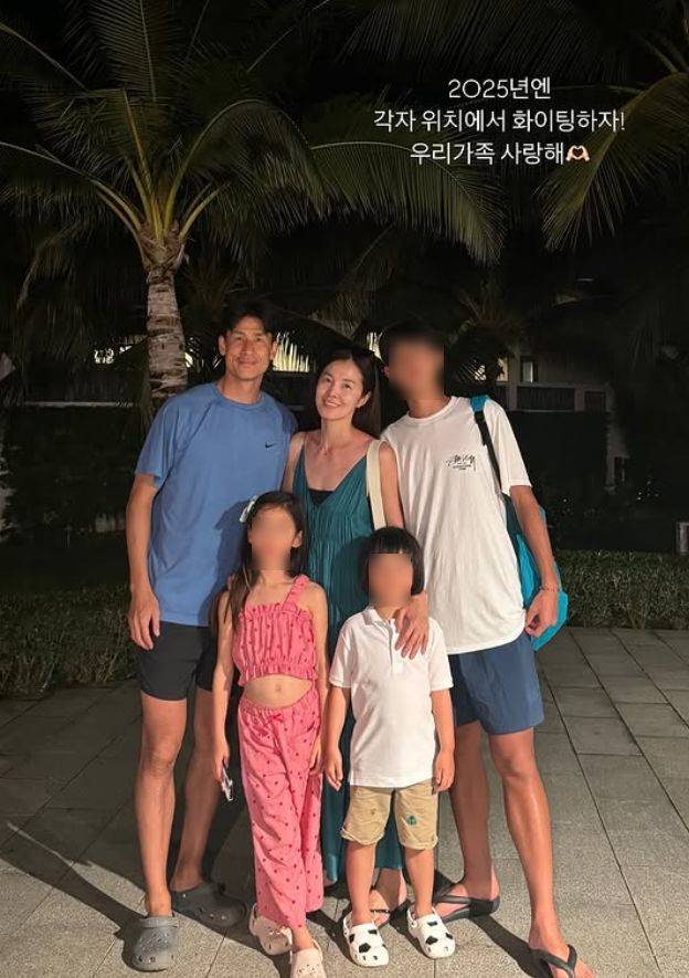 [서울=뉴시스] 배우 김성은이 가족과 일상을 공개했다. (사진=김성은 인스타그램 캡처) 2025.01.06. photo@newsis.com  *재판매 및 DB 금지