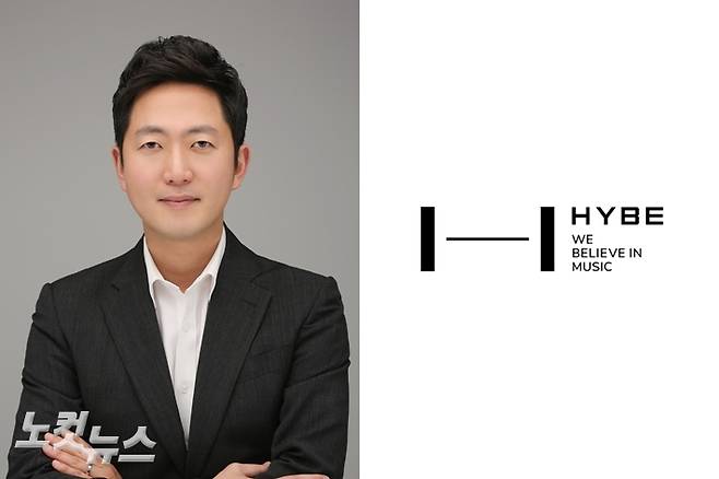 왼쪽부터 이재상 하이브 CEO, 하이브 로고. 하이브 제공