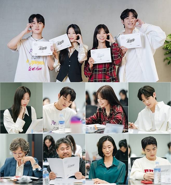 ‘그놈은 흑염룡’ 출연진.