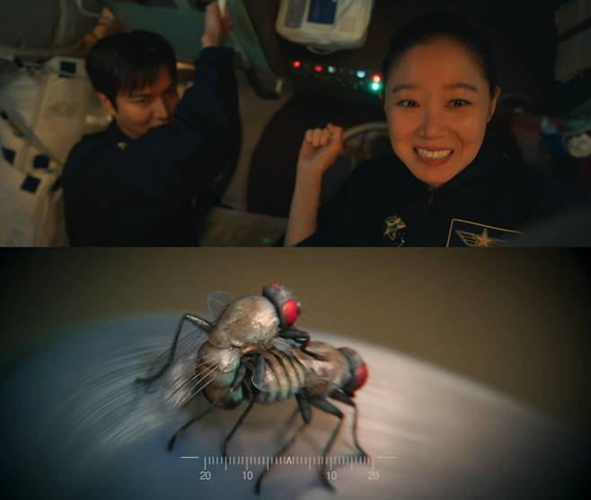 사진='별들에게 물어봐' 방송 화면 캡처.