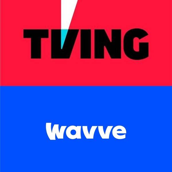 /사진=티빙, 웨이브