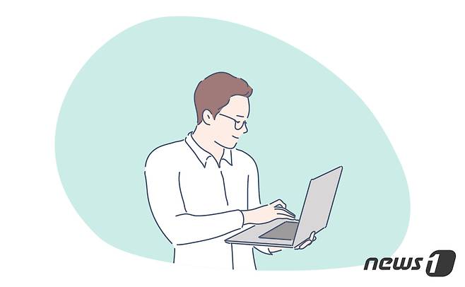 ⓒ News1 DB