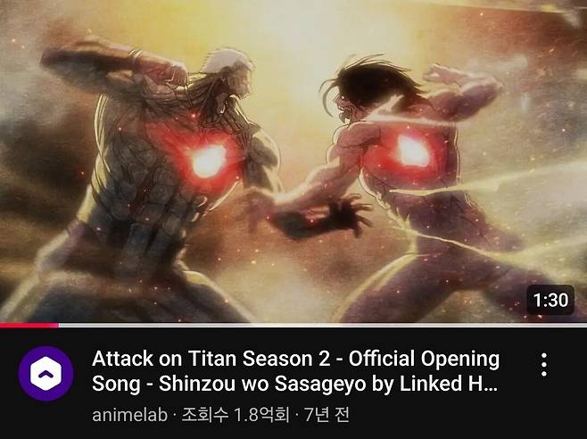 Screenshot_20250107_051950_YouTube.jpg 조회수 1억을 넘는 인기 애니메이션 오프닝들