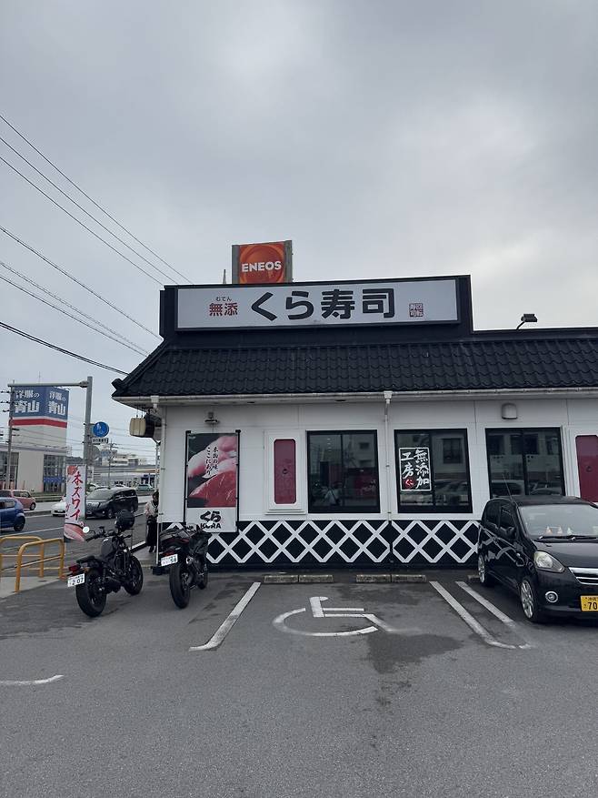 IMG_8250.jpeg 태교여행 오키나와 4박5일 음식 간단리뷰