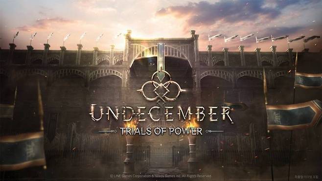 라인게임즈, 언디셈버 신규 시즌 ‘힘의 증명’