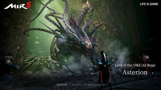 위메이드넥스트가 개발 중인 '미르 5'의 AI 보스 '아스테리온'. 위메이드 제공