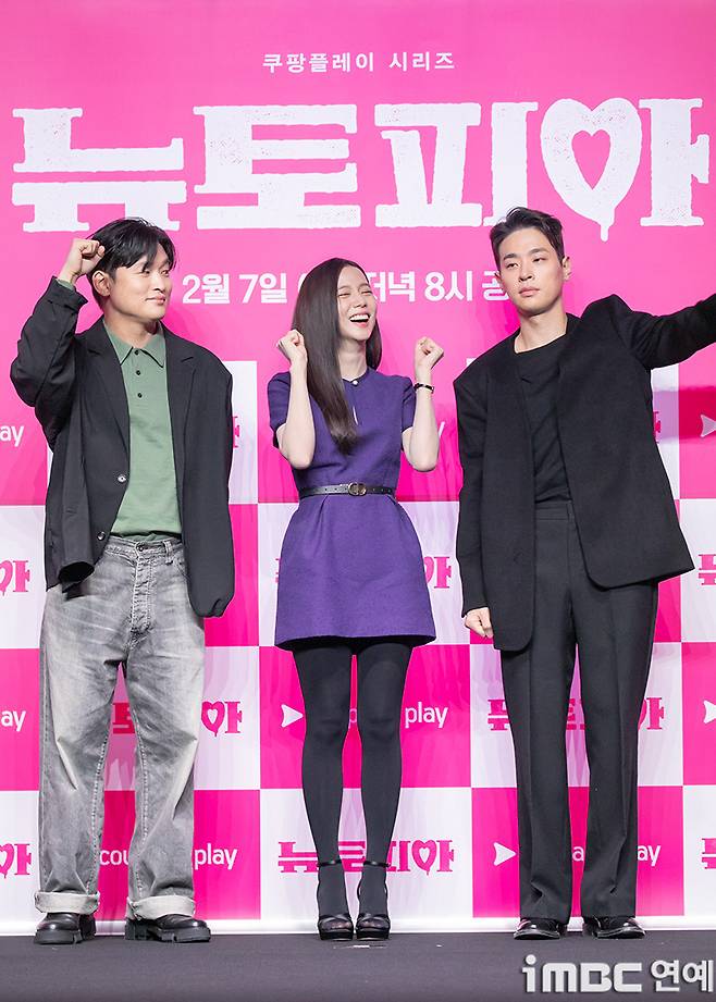 iMBC 연예뉴스 사진