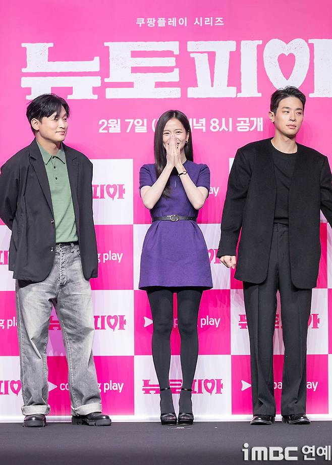 iMBC 연예뉴스 사진