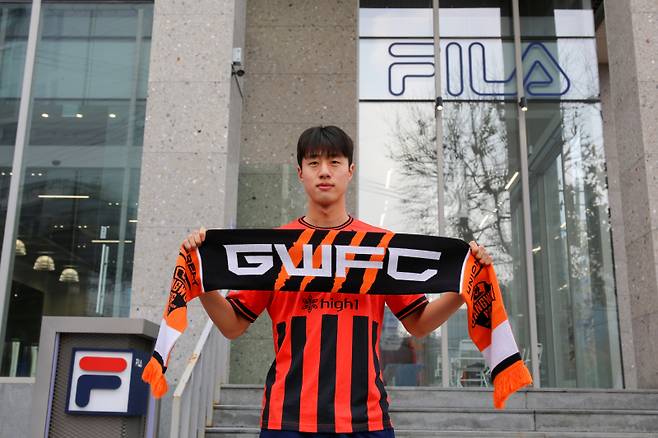 김민준. 강원FC