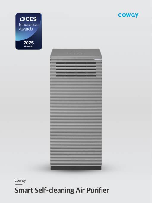 CES 2025 혁신상을 수상한 코웨이의 자동 필터 클리닝 공기청정기. 코웨이