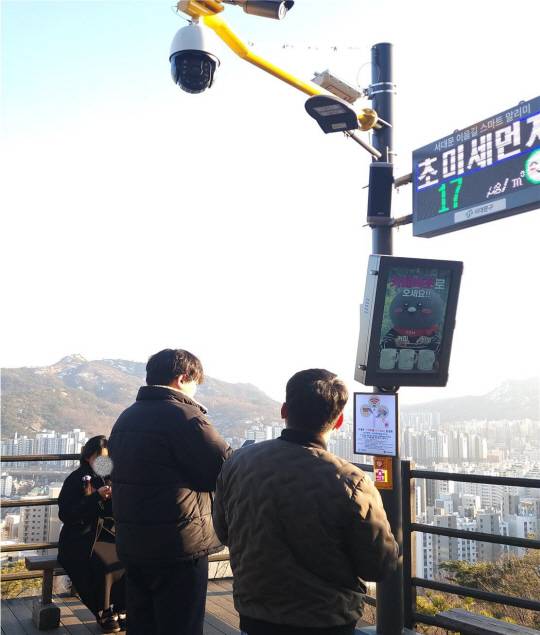 서대문 스마트폴이 설치돼 있다.서대문구청 제공