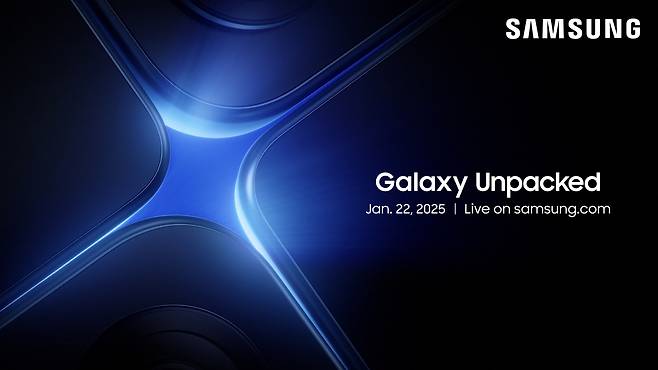 삼성전자가 7일 글로벌 미디어, 파트너에게 발송한 ‘삼성 갤럭시 언팩 2025(Galaxy Unpacked January 2025)’ 초대장. [삼성전자 제공]