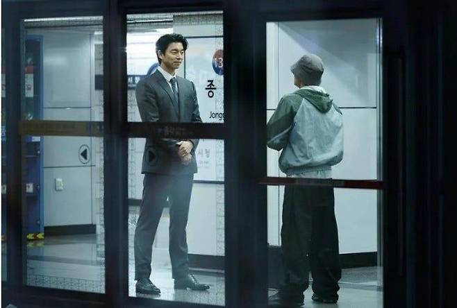 [서울=뉴시스] 공유, 임시완. (사진=온라인 커뮤니티 갈무리) 2025.1.6.&nbsp;photo@newsis.com *재판매 및 DB 금지