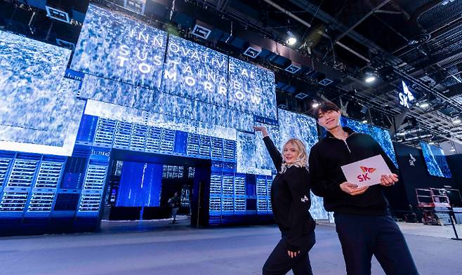 CES 2025 SK그룹 통합 전시관. SK그룹 제공