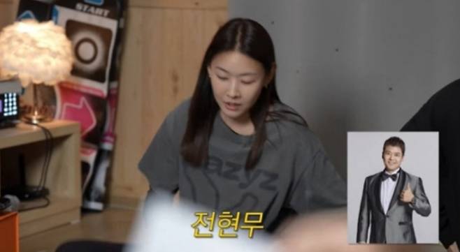 한혜진 유튜브 영상 캡처