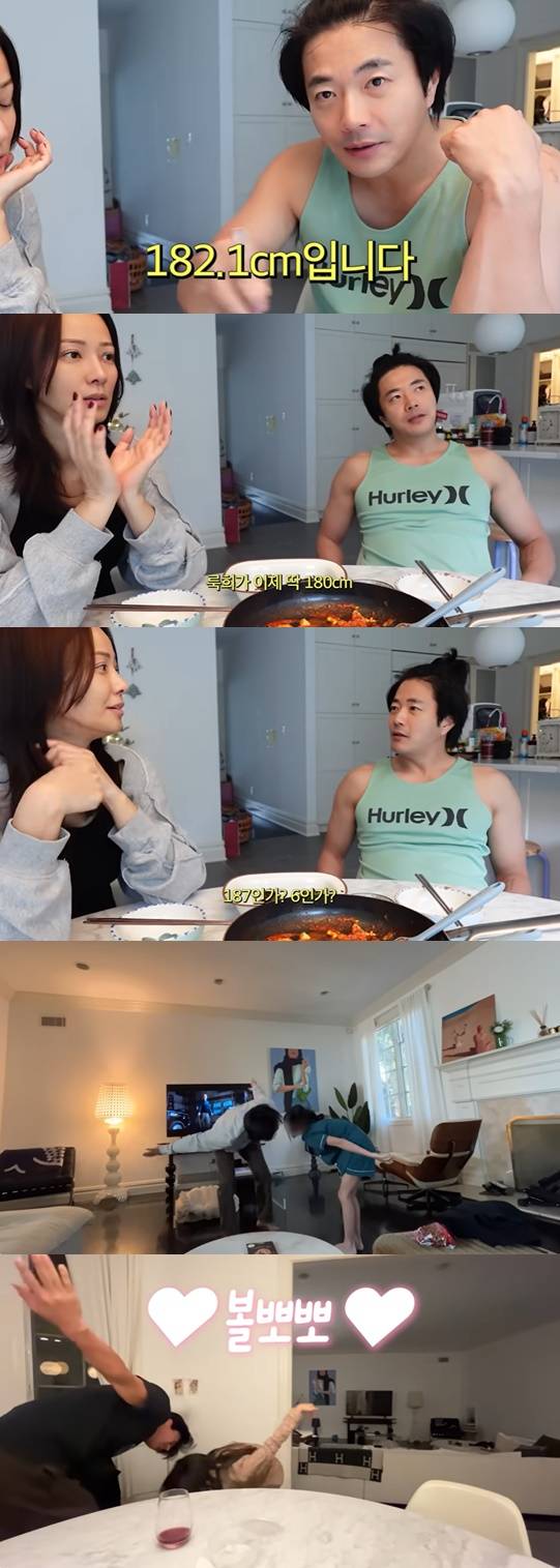 /사진=손태영 유튜브 캡처