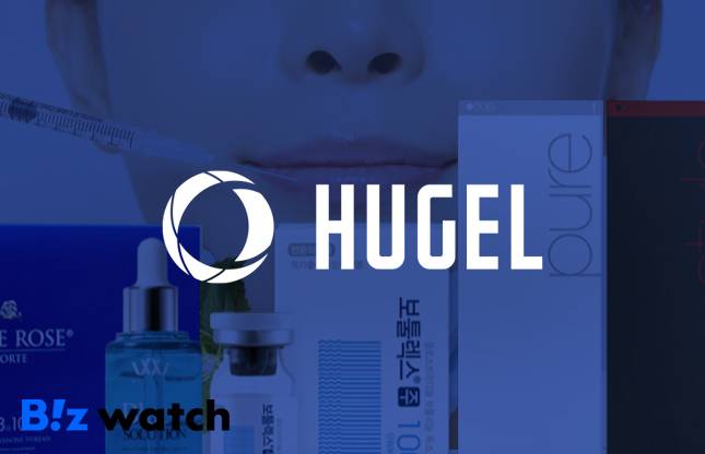 국산 보툴리눔톡신 매출 1위를 지켜오고 있는 휴젤의 '보툴렉스(미국 제품명 레티보)'가 올해부터 급성장할 것으로 기대를 모으고 있다.