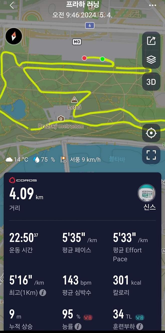 viewimage.php?id=3fa8de28ecdc3f&no=24b0d769e1d32ca73de887fa1bd62531bf8cbc57c7de00bb7c030056d82390cbbf181d2e3a66794f411b929d1fd10da40af4cea218a3f34940cdef2883a538e5e6db6c