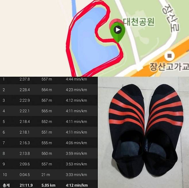 7ced8076b58360f03ce898bf06d604038e13a7cbaf4fcbd3c284