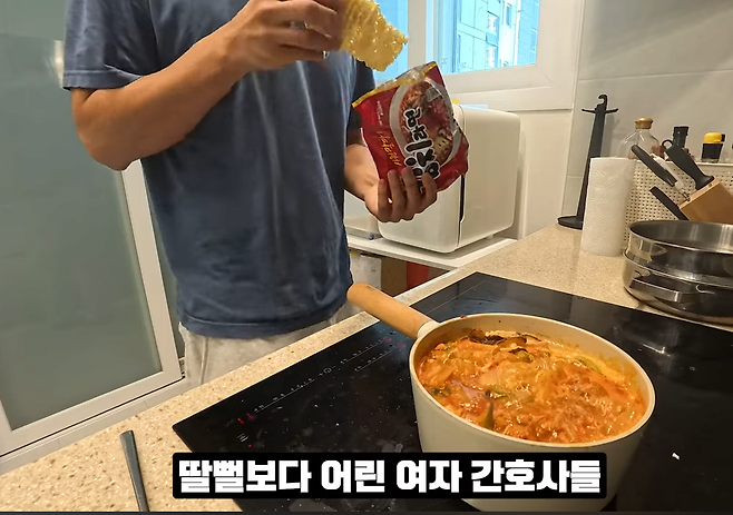 image.png 남자 간호사가 그만둔 이유 남자 간호사가 말하는 간호사 현실 남자 간호사가 말하는 간호사 현실